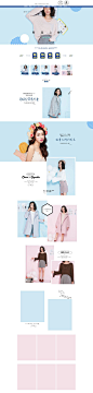 点击图片进入下载全套PSD：女装 服装 配饰 短袖 模特 ifashion 内衣 连衣裙 短裙 长裙 毛呢大衣 毛衣 女装会场 服装会场 春夏 秋冬 马甲 吊带裤 牛仔裤 电商 海报 1920 banner图 首焦 首页 主图 直通车 钻展 PC 无线 小清新 简约自然 简洁 时尚 首屏 素材 分层 模板 详情页 首页 (85)@北坤人素材