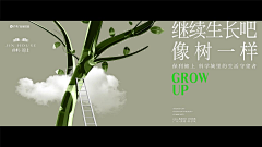 ◇qaz采集到版式