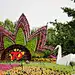 抗战胜利70周年北京首设抗战主题花坛因\9•3\与十一国庆