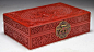 A Fine Chinese Antique Cinnabar Lacquer Box With Cover : Lot 293: 