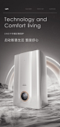 优盟壁挂炉天然气家用热水器供暖淋浴智控燃烧锅炉暖气地暖恒温-tmall_01