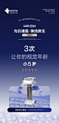素秀茉莉HDM仪器