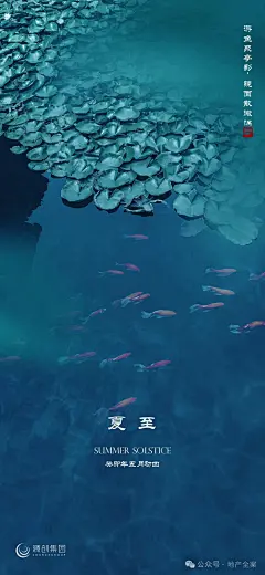 采集图片