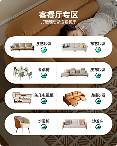 (oovoo)采集到日常首页