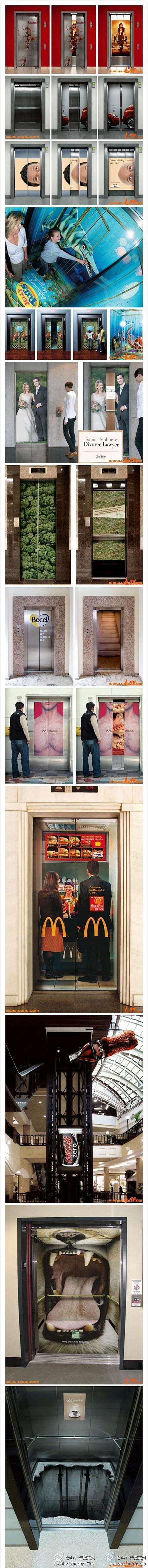 一组电梯里的创意广告。。。