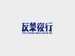采集文件夹采集到字体
