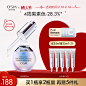 O1CN01UwRVaQ1U1Lwb8fGy9_!!0-item_pic.jpg (800×800)