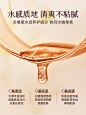 角鲨烷双抗精华油液面部精华淡纹非抗皱抗衰老抗氧化暗沉以油养肤-tmall.com天猫