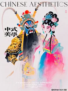 霸王别姬 - 小红书