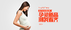 小小417采集到电商+钻展设计