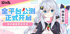 小学子采集到banner