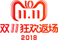 2018返场logo