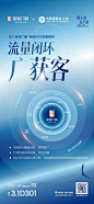 mmexport1710419175372(1)