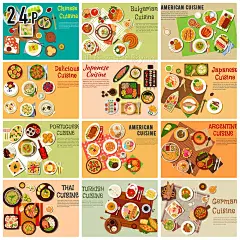 【A1040】eps矢量素材扁平化食物俯视多国家特色美食中国日本希腊-淘宝网