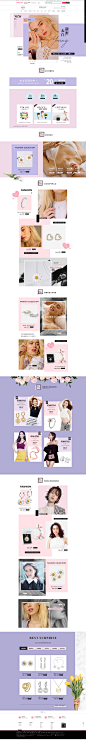 520甜蜜表白-daisywellbeing旗舰店-天猫Tmall.com