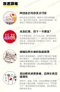 51独家：2015年双十一消费者行为报告 : 　　在双十一之前，小5曾经为大家介绍了4张适合网购的信用卡；那么在狂欢之后，让我们来回顾一下我们的剁手数据吧~ 　　 　　 　　 　　更多关于信用卡的资讯及信用卡薅羊毛攻略尽情关注微信号：51信用卡社区，更多精