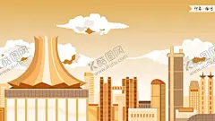 城市国潮海报 【酷图网】城市国潮海报,印象城市,城市地标,扁平城市,抽象城市,扁平风,中国风,国潮文化,城市宣传,国潮,中国文化,中国风海报,潮东方,国潮出征,国潮展板,手绘城市,国潮灯箱,国潮宣传,国潮封面,国潮手绘,国潮创意,国潮来袭,国潮海报,简约城市,国潮计划,时尚中国,创意中国风,手绘,城市,设计