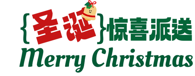 我的空间