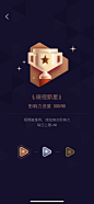 知识星球 | 深度连接铁杆粉丝，运营高品质社群，知识变现的工具