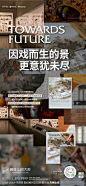 知识星球 | 深度连接铁杆粉丝，运营高品质社群，知识变现的工具