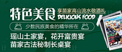 AWBWsvQE采集到设计部分