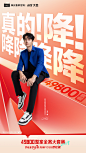 @林氏家居 的个人主页 - 微博