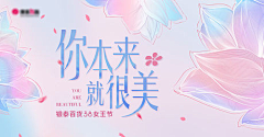 ♡๑๑采集到乳腺癌