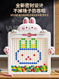兔子磁性运笔控画板磁力磁吸铁可擦益智32岁宝宝写字婴儿家用男孩-淘宝网