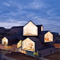 House in the Pyrenees by Cadaval & Solà-Morales - Dezeen | Houses