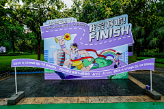 依然柯若楠采集到跑步