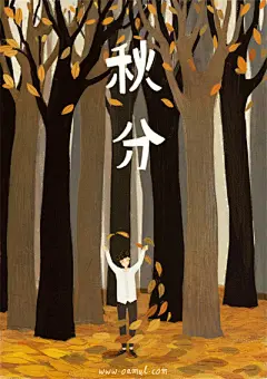 趣味漫画素描水彩壁纸背景图小清新漫画插画GIFGI高清素材 GIFGI 设计图片 免费下载 页面网页 平面电商 创意素材