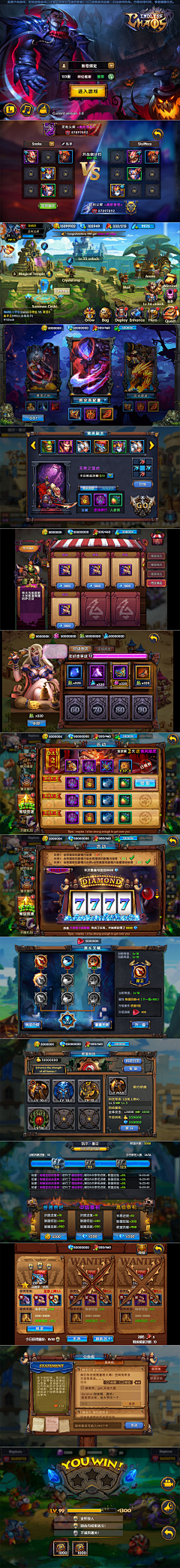 神奇的咸鱼采集到1