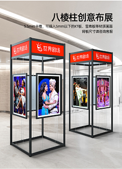乌龙奶绿去冰：采集到展示