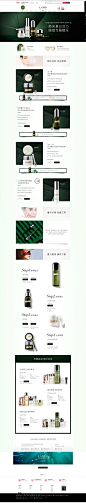 赋活双眸 神采熠熠-LA MER海蓝之谜官方旗舰店-天猫Tmall.com