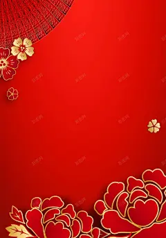 2018年狗年喜庆恭贺新春海报 大吉大利 开年大吉 恭喜发财 戊戌年 新年 新年快乐 新春 新春大吉 春节 狗年 狗年吉祥 狗年大吉 狗年旺旺 狗至兴旺 生肖狗 福狗迎春 红红火火 贺新年 金狗贺岁 金狗迎春 阖家欢乐 除夕 除夕夜 高清背景 背景 设计图片 免费下载 页面网页 平面电商 创意素材