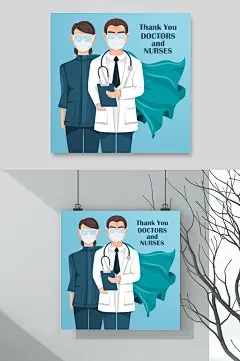 卡通手绘医护人员新冠病毒小插画元素