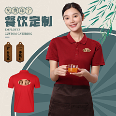 解脱不是洒脱采集到Depp design_门店视觉