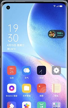 Reno6 Pro+，游戏竞技 | OPPO 中国 : Reno6 Pro+ 5G 手机游戏竞技，焕采光斑人像视频，高通骁龙 870 芯片，游戏 4D 振感，索尼IMX 766 传感器，在我眼里你会发光，AI 焕采美妆视频，AI 视频增强，3200 万自拍前置 +6400 万水光人像主摄，，65W 超级闪充，人像绘影专属息屏壁纸，OPPO闪达一屏两用，游戏超级闪电启动