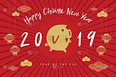 2019新年快乐!中国新年。猪年到了。