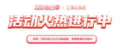 阿正先森采集到Font design-字体设计