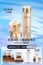 Estee Lauder雅诗兰黛官方旗舰店