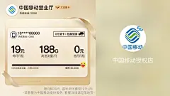 仙逆_01_动漫_高清完整版视频在线观看_腾讯视频