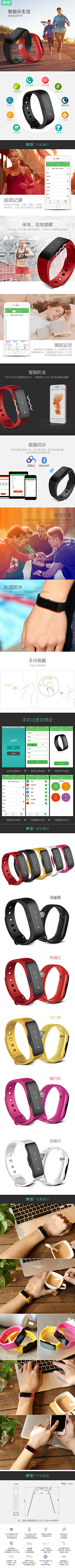 自由自在¤采集到我做的O(∩_∩)O~