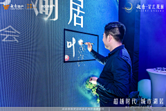 Krismile-393采集到细节物料