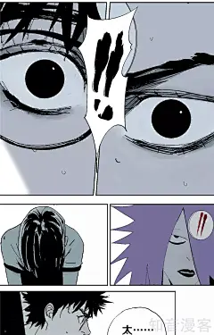 37话_阎王法则漫画_阎王法则37话_知音漫客网