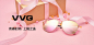 VVG眼镜专场