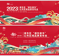 初七哟采集到无得