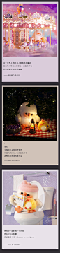 01qldltgogibolz4eovqsu3533.png (1080×4500)
- - - - - - - - - - - - - -
 ——→ 【 率叶插件，让您的花瓣网更好用！】> https://lvyex.com