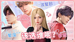 Taymor陶采集到banner_投放