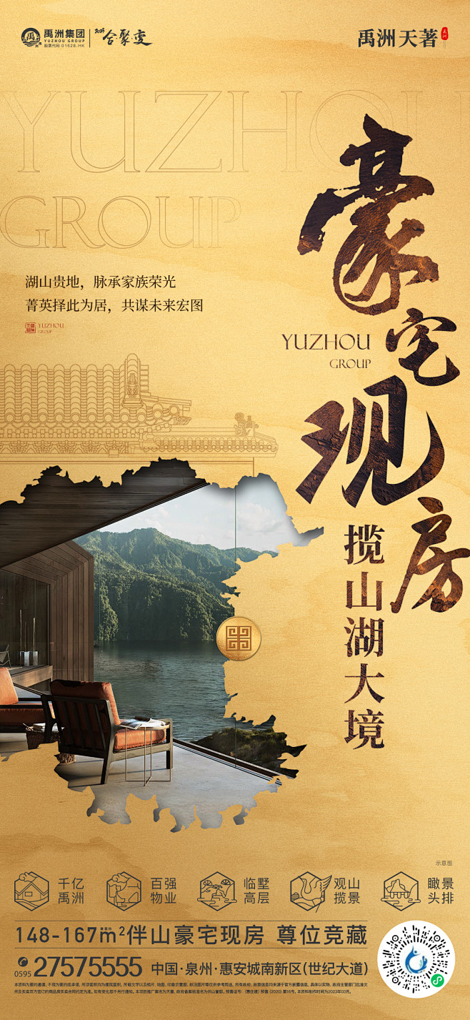 未标题-2